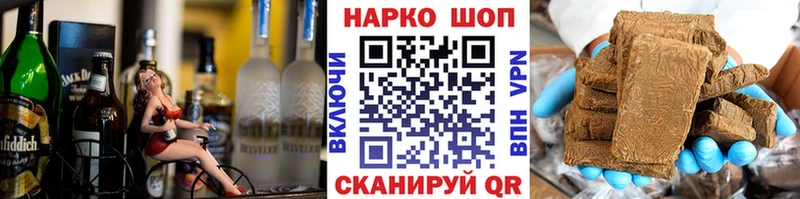 Сколько стоит Сафоново Гашиш  Экстази  Меф мяу мяу  Канабис  АМФ 