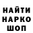 Амфетамин 97% Tolasik