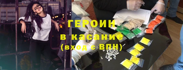 СК Осташков