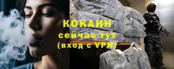 a pvp Нязепетровск