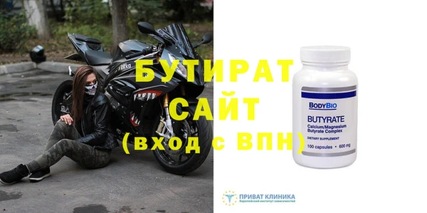 ГАЛЛЮЦИНОГЕННЫЕ ГРИБЫ Осинники