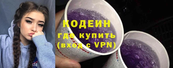 a pvp Нязепетровск