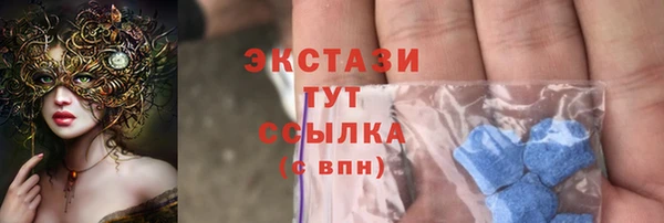 2c-b Няндома