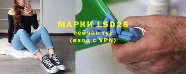 a pvp Нязепетровск