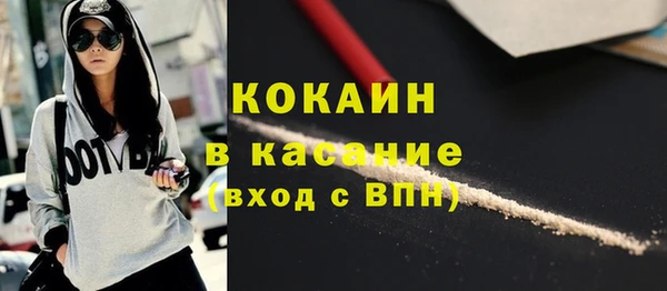2c-b Няндома