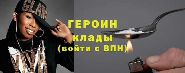 ГАЛЛЮЦИНОГЕННЫЕ ГРИБЫ Осинники