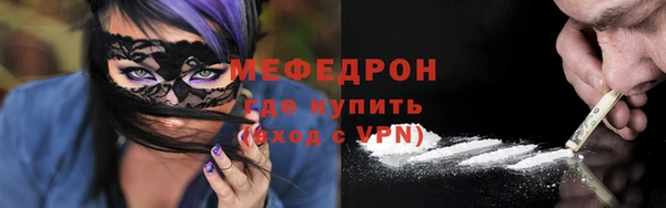 2c-b Няндома
