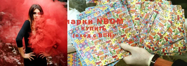 2c-b Няндома