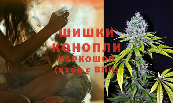 2c-b Няндома