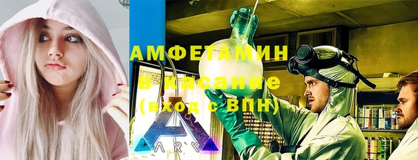 a pvp Нязепетровск