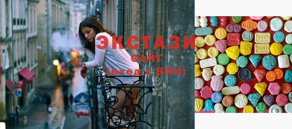 стафф Нягань