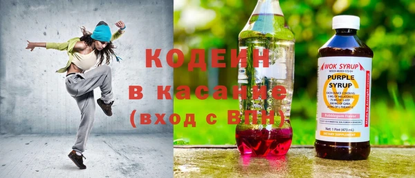 2c-b Няндома