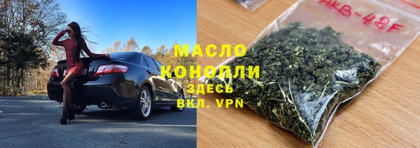 2c-b Няндома