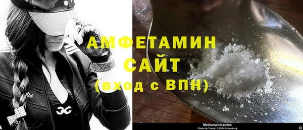 a pvp Нязепетровск