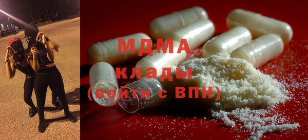 2c-b Няндома