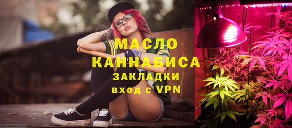 2c-b Няндома