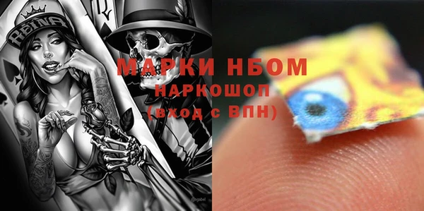2c-b Няндома