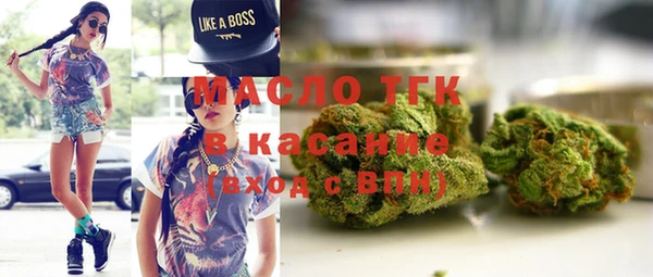 2c-b Няндома