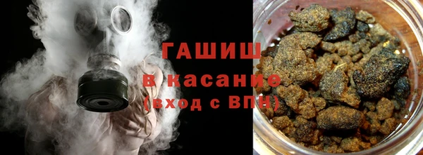 a pvp Нязепетровск