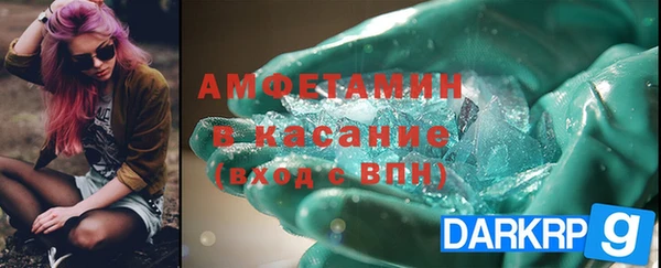 a pvp Нязепетровск