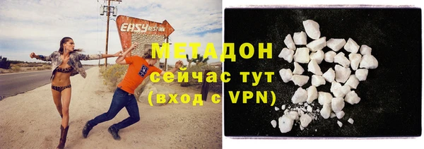 a pvp Нязепетровск