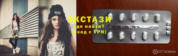 a pvp Нязепетровск