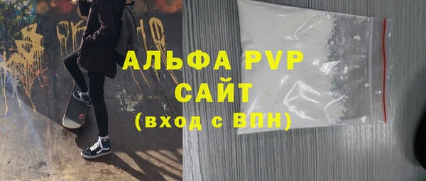 2c-b Няндома