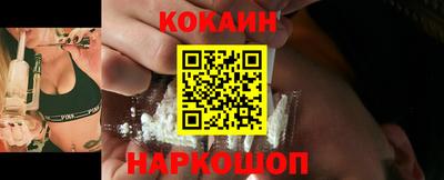 MESCALINE Кунгур