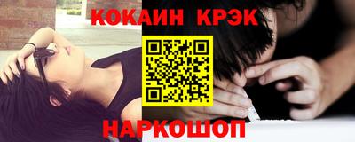 герыч Кумертау