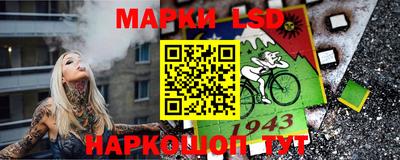 герыч Кумертау