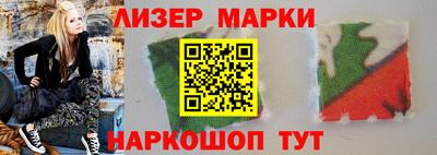 MESCALINE Кунгур