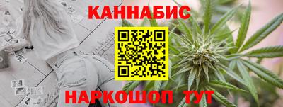MESCALINE Кунгур