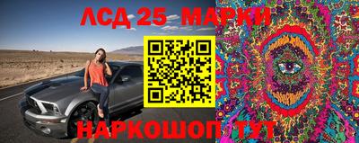 герыч Кумертау