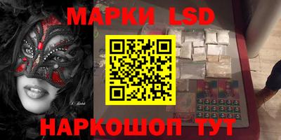 бутират Кулебаки