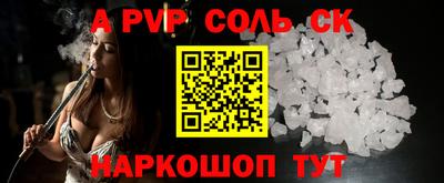 MESCALINE Кунгур