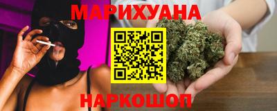 бутират Кулебаки