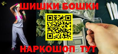 бутират Кулебаки
