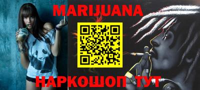 герыч Кумертау