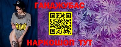 герыч Кумертау