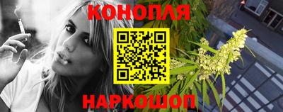 герыч Кумертау
