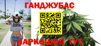 MESCALINE Кунгур