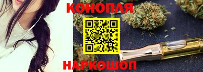 MESCALINE Кунгур