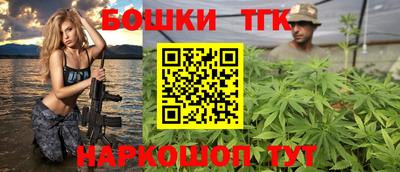 герыч Кумертау