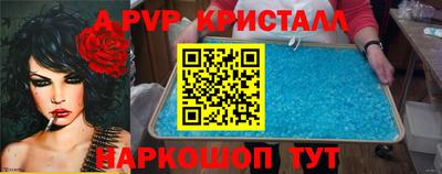 MESCALINE Кунгур