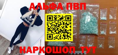 герыч Кумертау