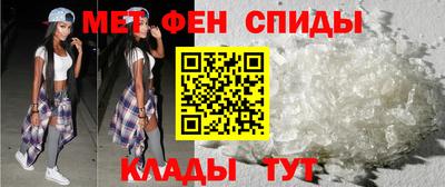 MESCALINE Кунгур