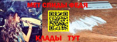 MESCALINE Кунгур