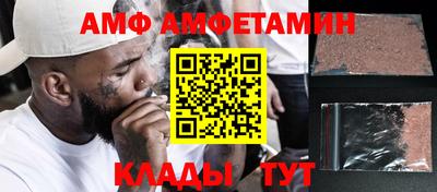герыч Кумертау