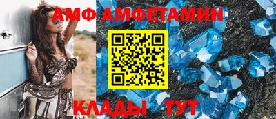 MESCALINE Кунгур