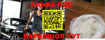 бутират Кулебаки